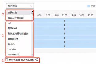 博主：申花曾想让谢晖挂帅但已放弃 逼吴金贵下课又不想掏解约金